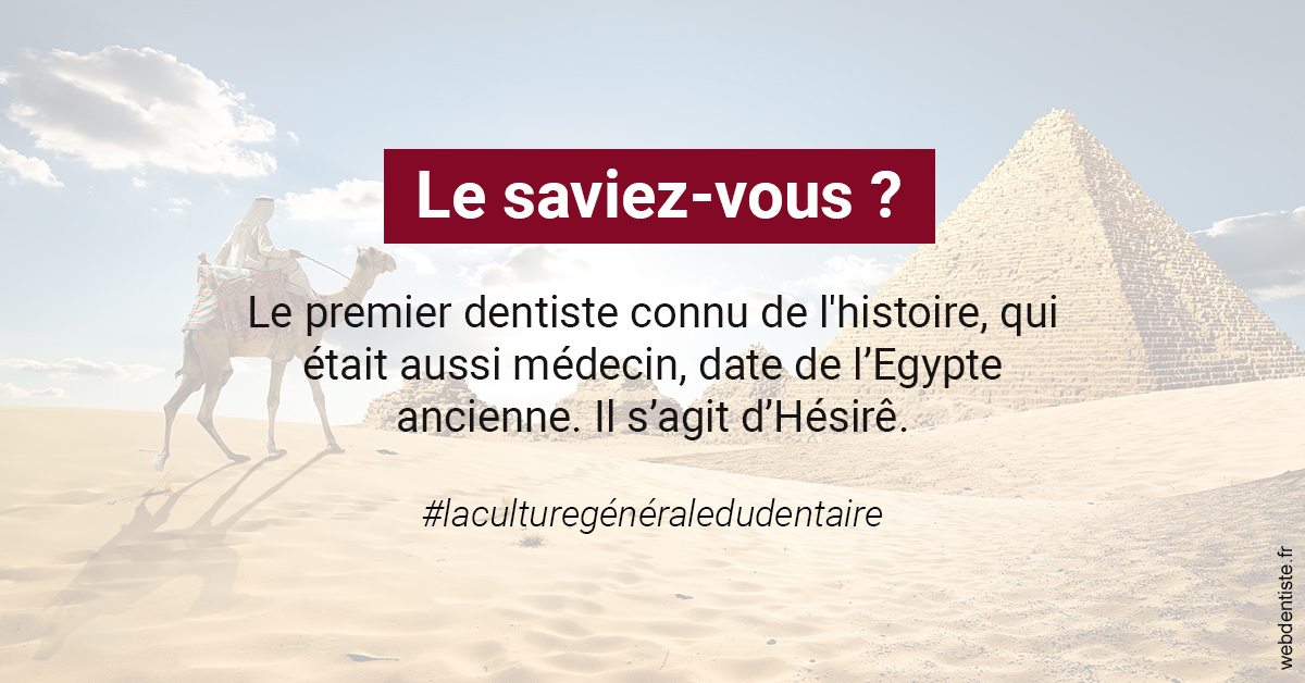 https://dr-remy-ouazana.chirurgiens-dentistes.fr/Dentiste Egypte 2